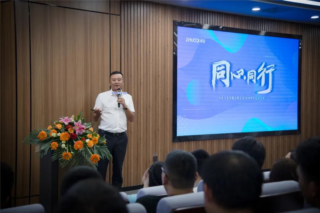 泰安百度 泰安百度